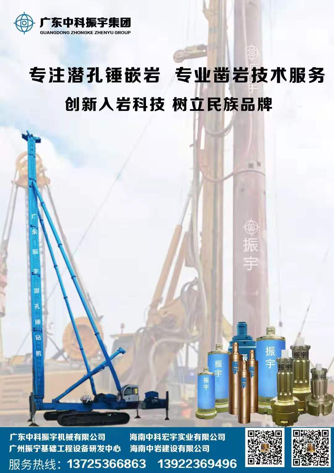图片13.png