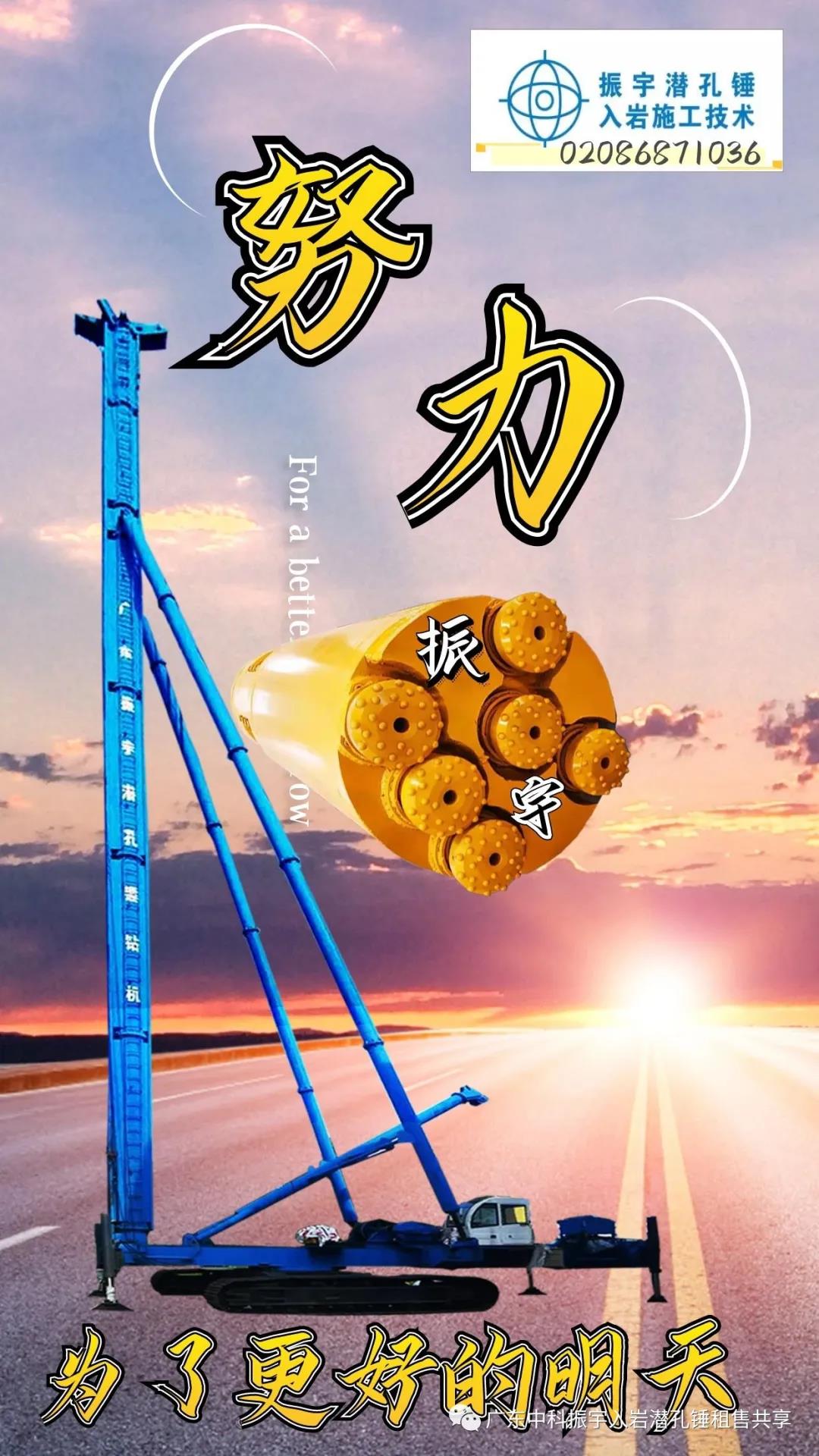 微信图片_20210111111238.jpg