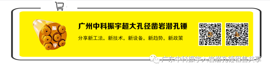 微信图片_20210112110625.png