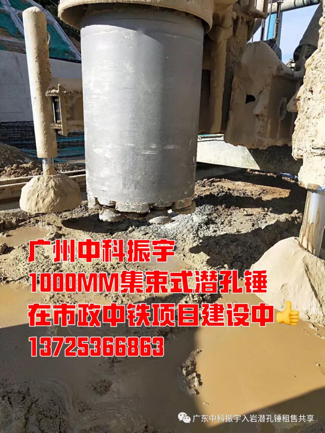 微信图片_20210112110643.jpg