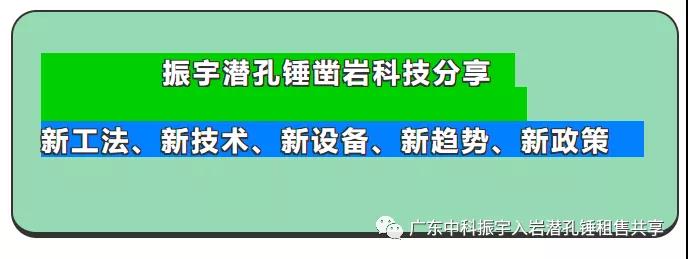 微信图片_20210112111930.jpg