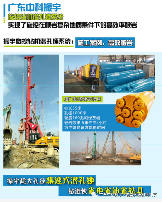 微信图片_20210112112351.png
